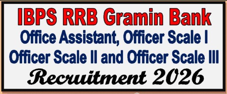 IBPS RRB 15th Gramin Bank Recruitment 2026 Apply Online Form