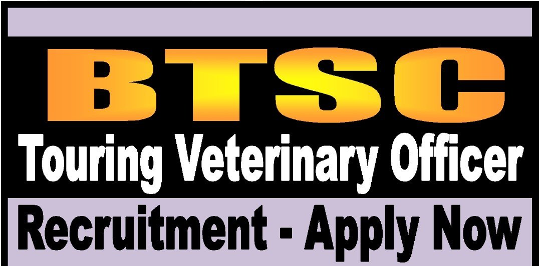 BTSC Bihar Touring Veterinary Officer Recruitment 2026 Apply for 787 Post